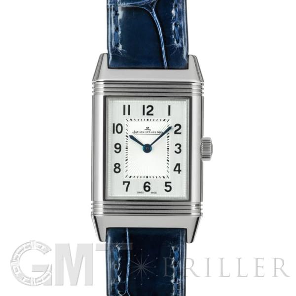 ジャガールクルト レベルソ クラシック スモール Q2608440 JAEGER LECOULTRE...