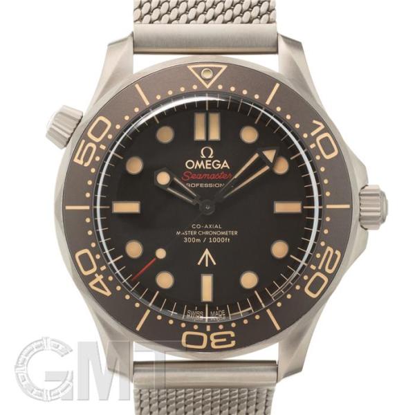 オメガ シーマスター ダイバー300M マスタークロノメーター 007エディション 210.90.4...