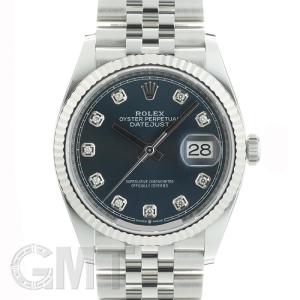 ロレックス デイトジャスト36 126234G ブルー 10Pダイヤ ジュビリーブレス ROLEX 新品メンズ 腕時計 送料無料｜gmt