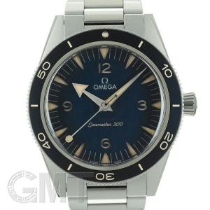 シーマスター300 マスターコーアクシャル 41MM 234.30.41.21.03.001 OMEGA 新品メンズ 腕時計 送料無料