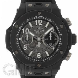 ビッグバン ウブロ オールブラック ブラックキャラット 301.CD.134.RX