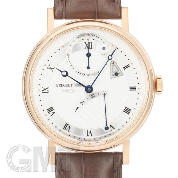 ブレゲ クラシック クロノメトリー 7727BR/12/9WU BREGUET 新品メンズ 腕時計 ...