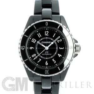 シャネル J12 H5696 ブラックセラミック 33mm 【2022年新作】 CHANEL 新品レディース 腕時計 送料無料｜gmt