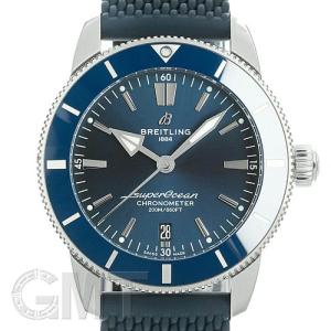 1998年FIFAワールドカップ限定オフィシャル腕時計セット W杯フランス