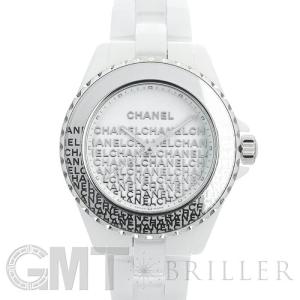 シャネル J12 ウォンテッド ドゥ シャネル 33mm  H7419 CHANEL 新品レディース 腕時計 送料無料｜gmt