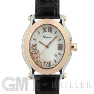 ショパール　ハッピースポーツ　ラバーベルト　ホワイト　15mm 2025年最新】Chopard ラバーベルトの人気アイテム - メルカリ