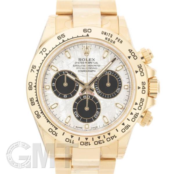 ロレックス デイトナ 116508 メテオライト ROLEX 新品メンズ 腕時計 送料無料