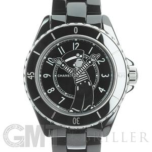 CHANEL（シャネル） CHANEL J12 マドモアゼル ACTE II 555本限定 H6479