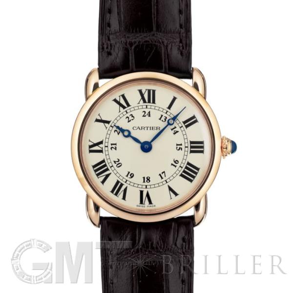 カルティエ ロンド ルイ カルティエ W6800151【アウトレット】 CARTIER 新品レディー...