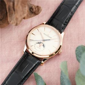 ジャガー・ルクルト マスター ウルトラスリム ムーン Q1362511 付属品完品 JAEGER LECOULTRE 新品メンズ 腕時計