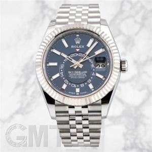 ロレックス スカイドゥエラー 336934 ブルー ジュビリーブレスレット 付属品完品 ROLEX 新品メンズ 腕時計 送料無料