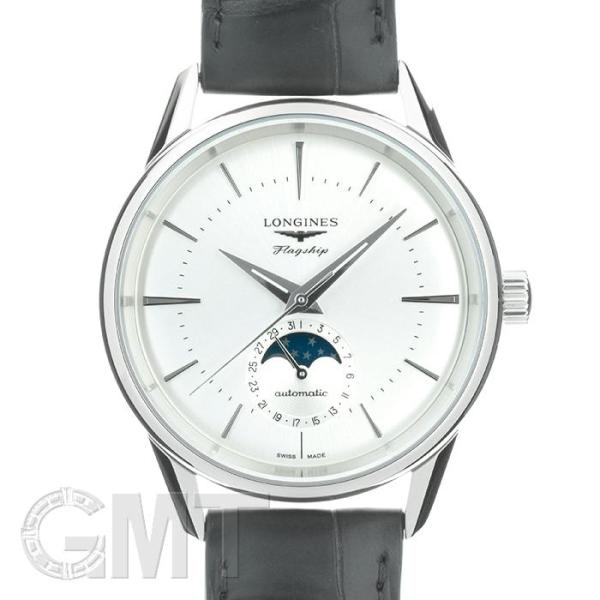 ロンジン フラッグシップ ヘリテージ L4.815.4.72.2 LONGINES 新品メンズ 腕時...