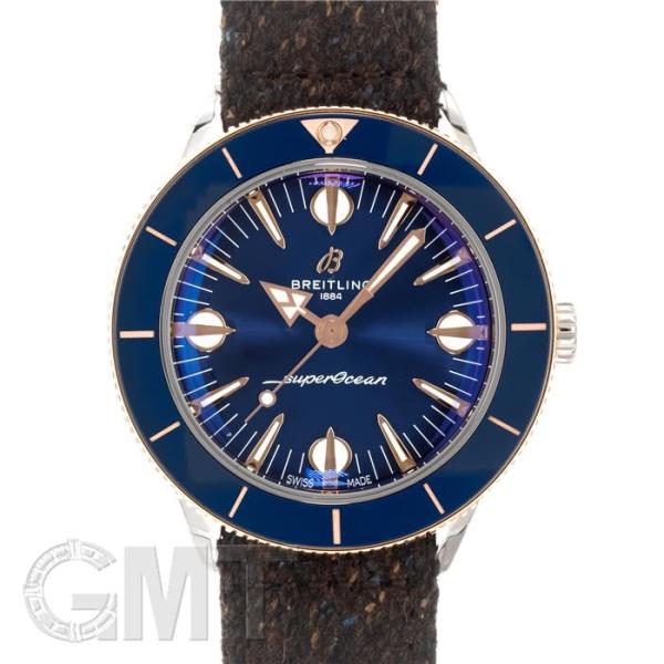 ブライトリング スーパーオーシャンヘリテージ '57 ハイランズ U10340161C1A1 BRE...