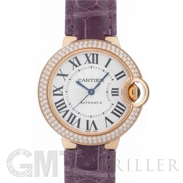 カルティエ バロンブルー ドゥ カルティエ 33mm WE902066 付属品完品 CARTIER ...