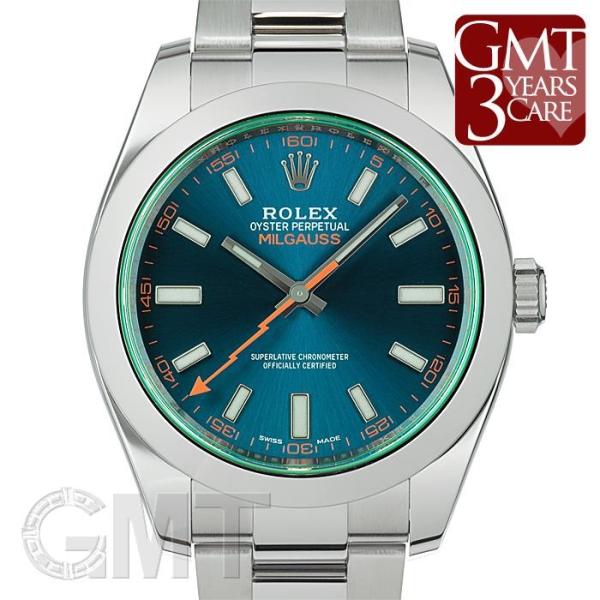 ロレックス ミルガウス 116400GV Zブルー ROLEX 【中古】【メンズ】 【腕時計】 【送...