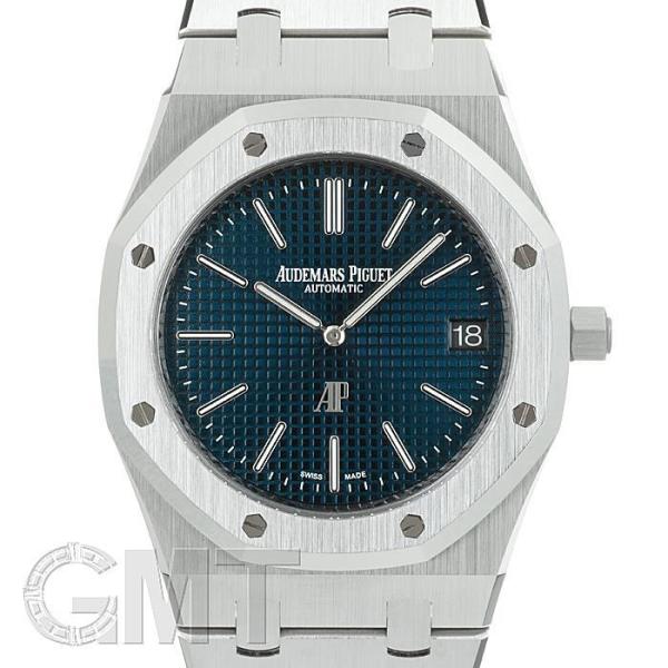 オーデマ・ピゲ ロイヤルオーク エクストラシン フラット 39ｍｍ 15202ST.OO.1240S...