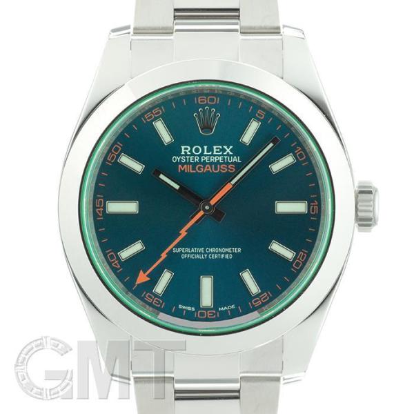 ロレックス ミルガウス 116400GV Zブルー ランダムシリアル ROLEX 中古メンズ 腕時計...