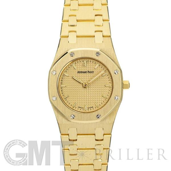 オーデマピゲ ロイヤルオークレディ イエローゴールド シャンパン AUDEMARS PIGUET 中...