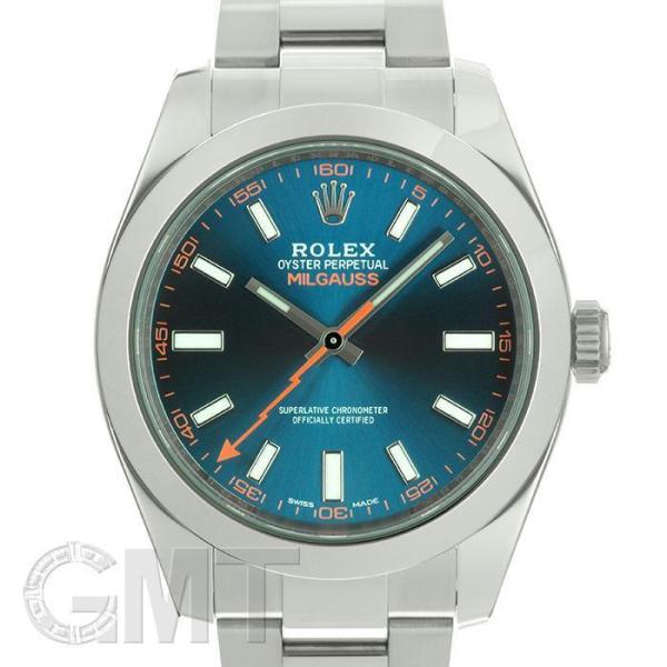 ロレックス ミルガウス 116400GV Zブルー ROLEX 中古メンズ 腕時計 送料無料