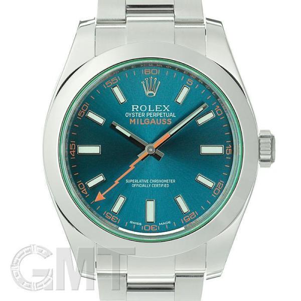 ロレックス ミルガウス 116400GV Zブルー ROLEX 中古メンズ 腕時計 送料無料