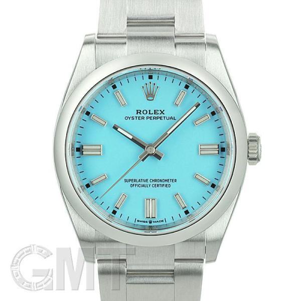ロレックス オイスターパーペチュアル 36 126000 ターコイズブルー ROLEX 未使用品メン...