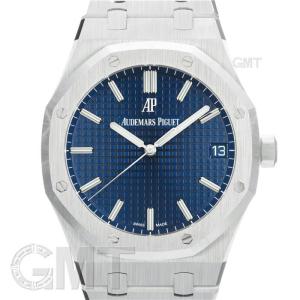 オーデマピゲ ロイヤルオーク 15503BC.OO.1220BC.01【世界限定300本】 AUDEMARS PIGUET 中古メンズ 腕時計 送料無料｜gmt