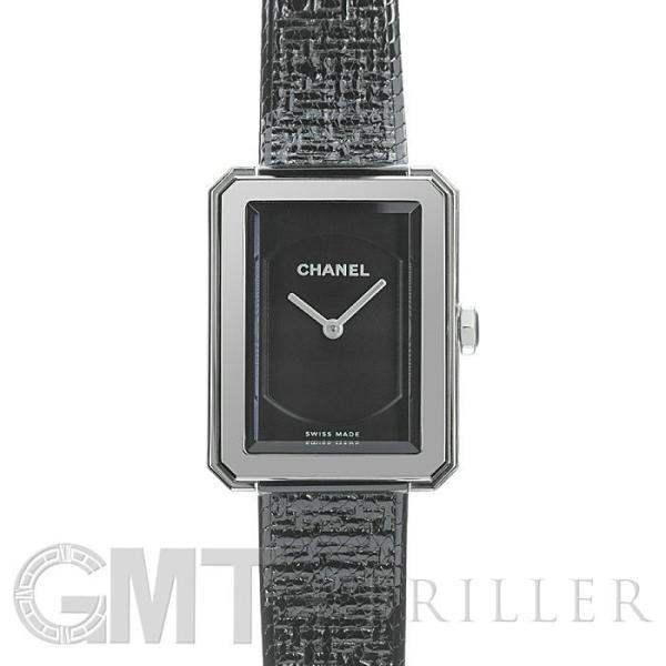 シャネル ボーイフレンド ツイード ブラックコーティング 21.5ｍｍ H5317 CHANEL 未...