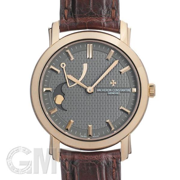 ヴァシュロンコンスタンタン マルタ 83050/000R-9168 VACHERON CONSTAN...