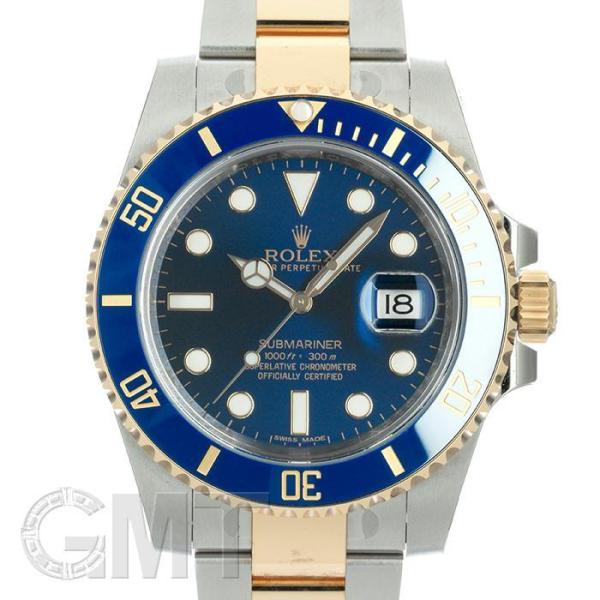 ロレックス サブマリーナーデイト 116613LB【未使用品/保護シール付き】 ROLEX 未使用品...