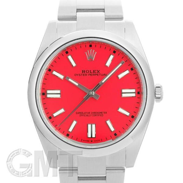 ロレックス オイスターパーペチュアル 41 124300 コーラルレッド【未使用品】保証書2022年...