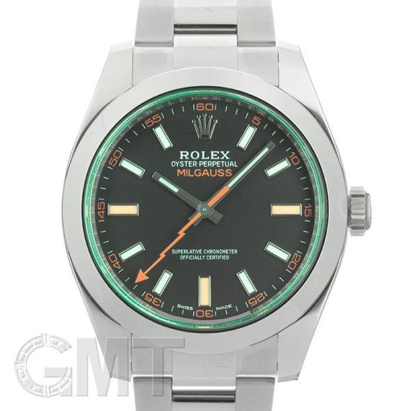 ロレックス ミルガウス 116400GV  ブラック【未使用品】保証書2022年 付属品完品 ROL...