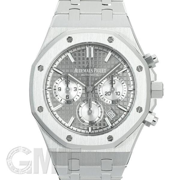 オーデマピゲ ロイヤルオーク クロノグラフ 26315ST.OO.1256ST.02 グレー AUD...