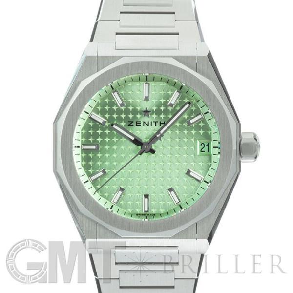 【未使用品】ゼニス デファイ スカイライン36 03.9400.670/61.I001 パステルグリ...