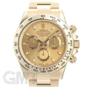 ロレックス デイトナ 116508 保証書2019年 付属品完品 ランダムシリアル ROLEX 中古メンズ 腕時計 送料無料｜gmt