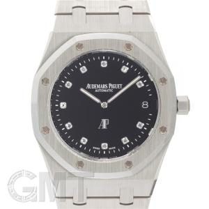 未使用 オーデマピゲ AUDEMARS PIGUET メンテナンスキット オーデマ・ピゲ AUDEMARS PIGUET ロイヤルオーク オフショア