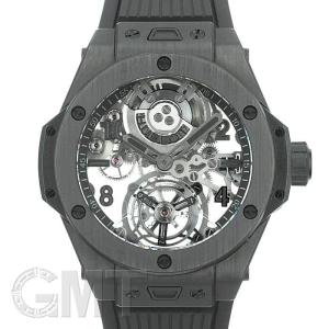 HUBLOT 中古メンズ 腕時計 送料無料｜gmt