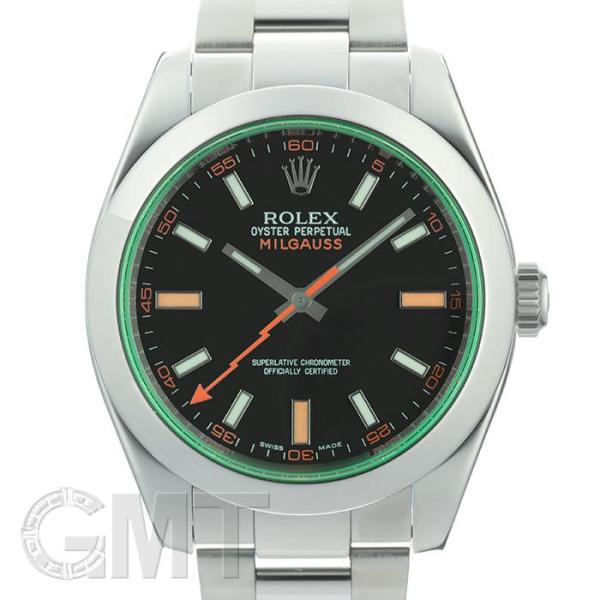 ロレックス ミルガウス 116400GV 保証書2010年 V番 ROLEX 中古メンズ 腕時計 送...