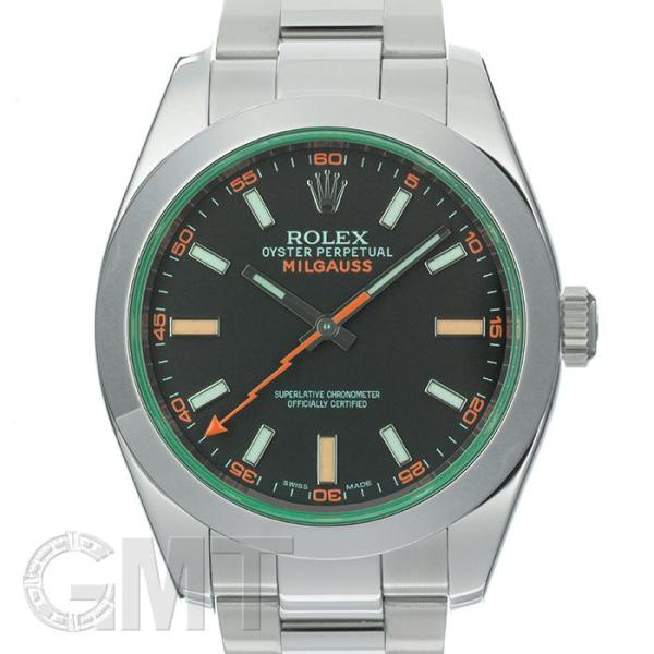 ロレックス ミルガウス 116400GV 保証書2012年 付属品完品 ランダムシリアル ROLEX...