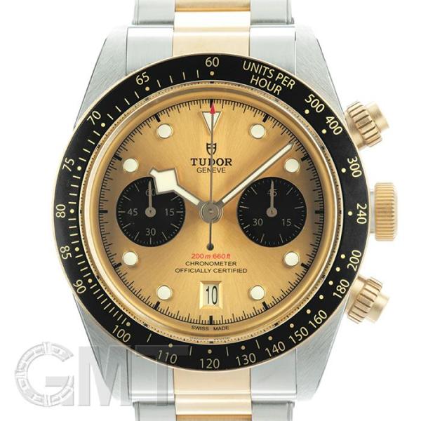 チューダー ブラックベイ クロノ S&amp;G 79363N-0007 TUDOR 中古メンズ 腕時計 送...