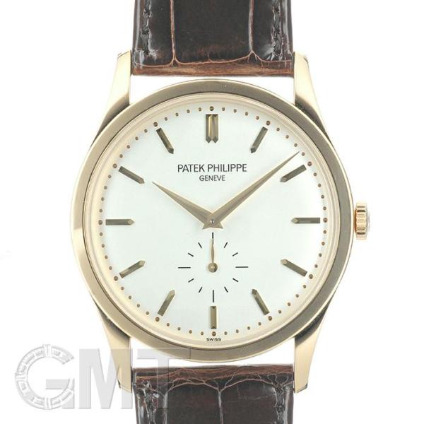 パテックフィリップ カラトラバ 5196J-001 PATEK PHILIPPE 中古メンズ 腕時計...