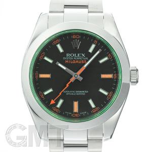 ロレックス ミルガウス 116400GV 保証書2008年 付属品完品 V番 ROLEX 中古メンズ 腕時計 送料無料｜gmt