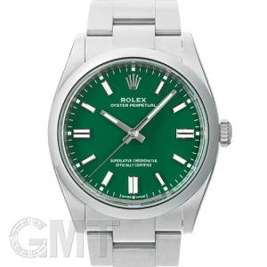 ロレックス オイスターパーペチュアル36 126000 保証書2023年 付属品完品 ランダムシリアル ROLEX 中古メンズ 腕時計 送料無料｜gmt