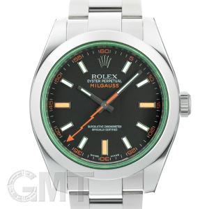 ロレックス ミルガウス 116400GV 保証書2008年 付属品完品 M番 ROLEX 中古メンズ 腕時計 送料無料｜gmt