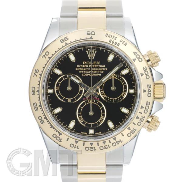 ロレックス デイトナ 116503 ブラック 保証書2017年 付属品完品 ランダムシリアル ROL...