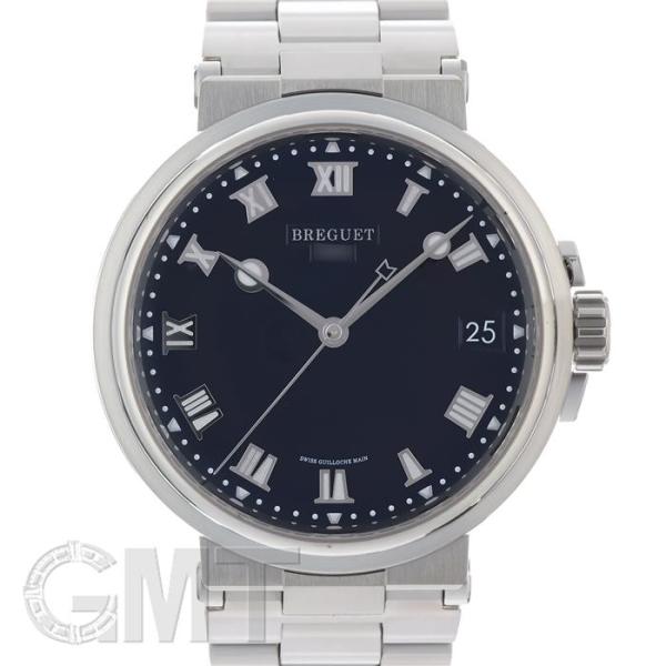 ブレゲ マリーン 5517TI/Y1/TZ0 ブルー BREGUET 中古メンズ 腕時計 送料無料