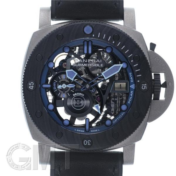 パネライ サブマーシブル S ブラバス ブルー シャドウ エディション PAM01241【世界限定2...