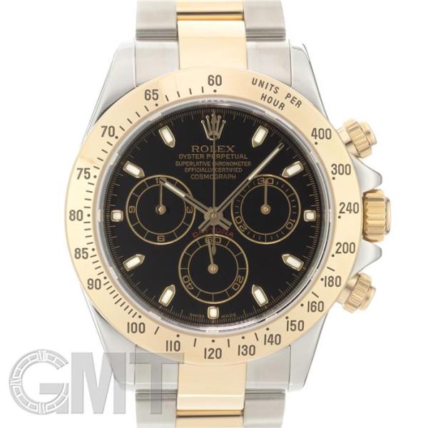 ロレックス デイトナ 116523 保証書2003年 Y番 ROLEX 中古メンズ 腕時計 送料無料