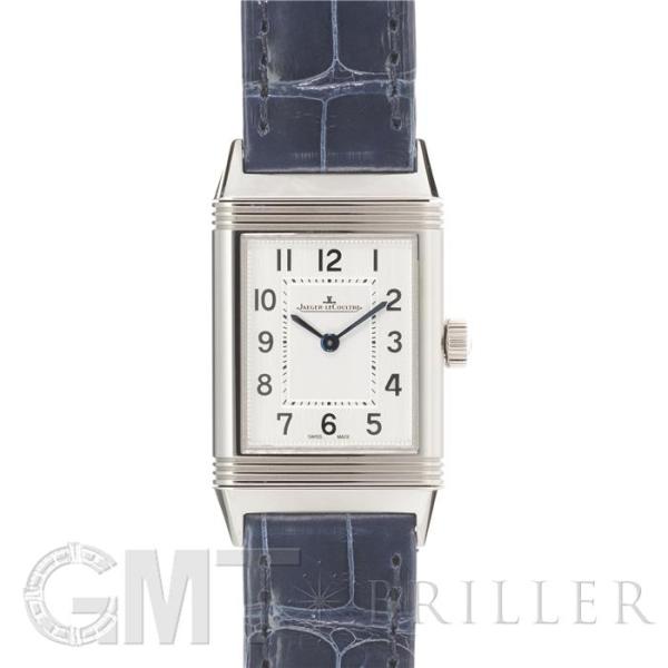 ジャガールクルト レベルソ クラシック スモール Q2618540 付属品完品 JAEGER LEC...