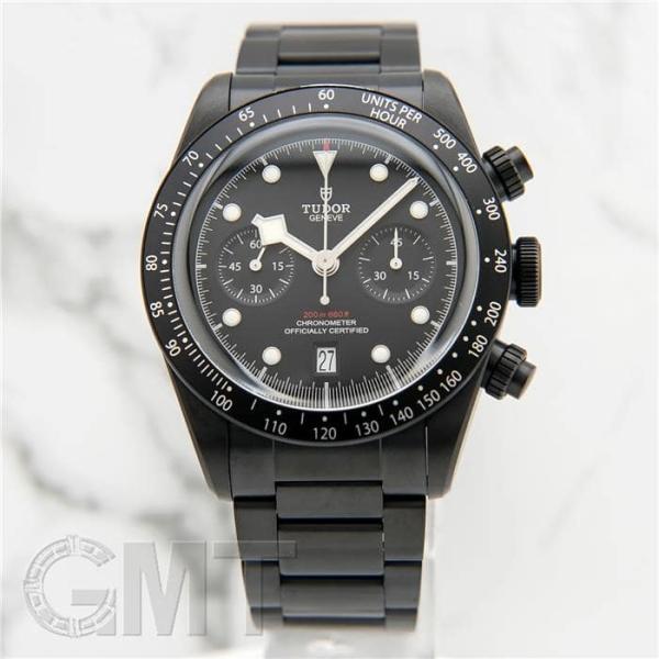 チューダー ブラックベイ クロノ ダーク 79360DK付属品完品 TUDOR 中古メンズ