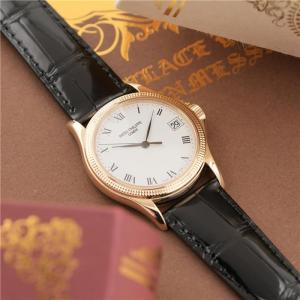 パテックフィリップ カラトラバ 5117J-001 PATEK PHILIPPE 中古メンズ